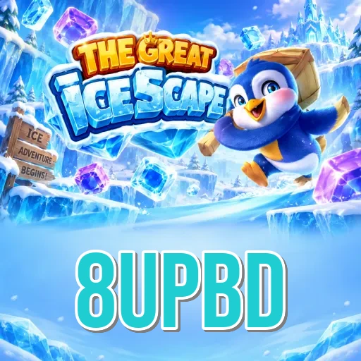 8upbd APK listing on Android showing version 3.9.9