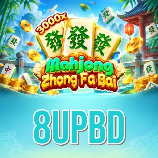 8upbd package specs card version 3.9.9 size 36.1 MB